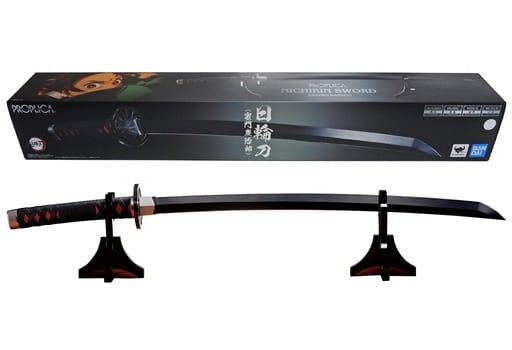PROPLICA 日輪刀 竈門炭治郎モデル オマケ付【新品未開封】