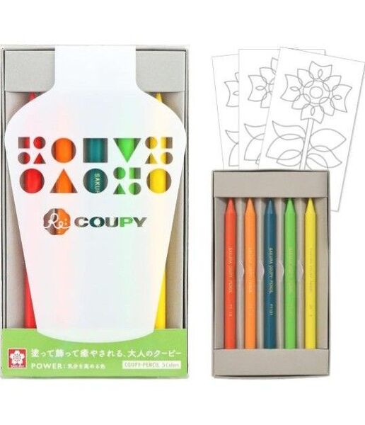 376 サクラクレパス リ・クーピー 大人のクーピー 色鉛筆 塗り絵カード付き POWER