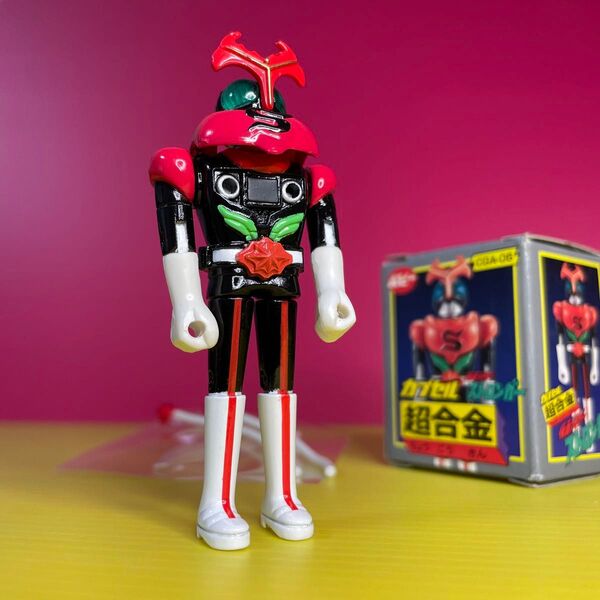 ポピーカプセル超合金 仮面ライダーストロンガー