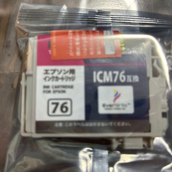 エプソン互換 ICM76 マゼンタ IC4CL76 未開封