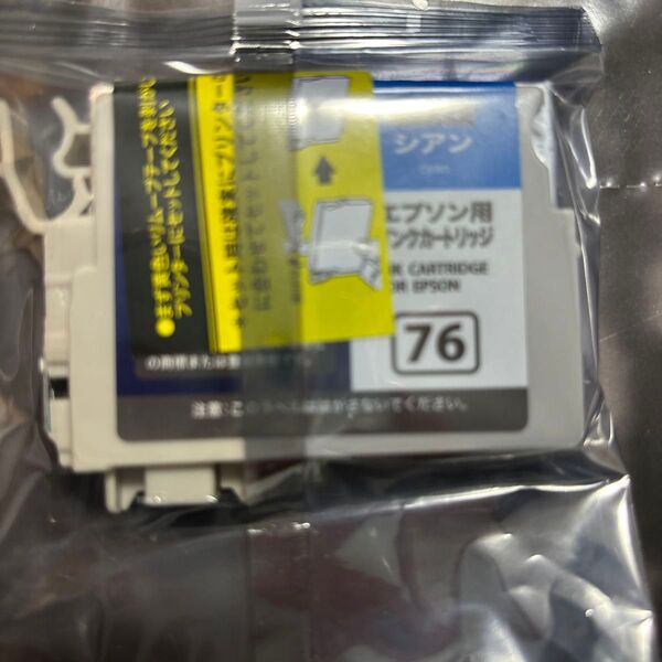 エプソン互換 ICC76 シアン 未開封 IC4CL76 EPSON