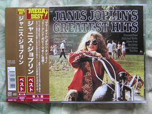 ◇ジャニス・ジョプリン/ グレイテスト・ヒッツ＋2 Janis Joplin ■全米チャート1位♪1973年発表　※盤面きれいです。