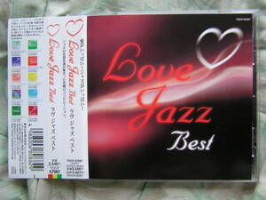 ◇ラブ・ジャズ・ベスト LOVE JAZZ BEST ■帯付 ※盤面きれいです。　マイルス アート・ペッパー チェット・ベイカー ハービー サラ ジミー