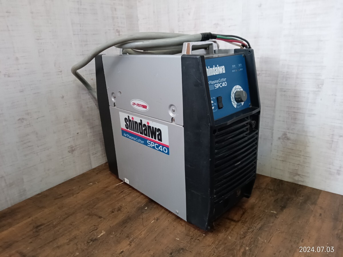 感謝の声続々! 長崎発 新ダイワ プラズマ切断機 SPC40-C 感謝の声続々! 長崎発 新ダイワ プラズマ切断機 SPC40-C