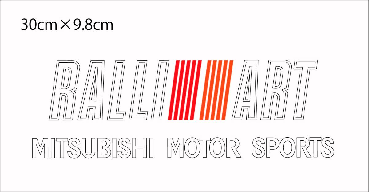 Yahoo!オークション -「mitsubishi motor sports」の落札相場 Yahoo!オークション -「mitsubishi motor sports」の落札相場