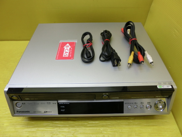 Yahoo!オークション -「dmr-ex200v」の落札相場・落札価格 Yahoo!オークション -「dmr-ex200v」の落札相場・落札価格