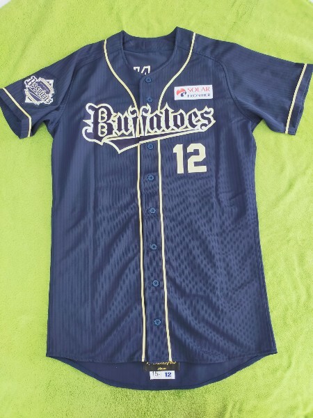 ミントモール / MINT 池袋店 / 2021 BBM Glory オリックス 佐野皓大 直筆サインカード(1stナンバー!) 01/30