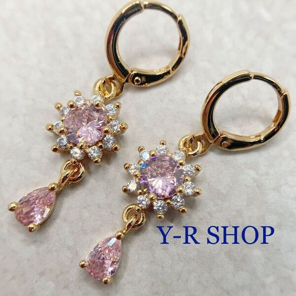 処分価格★ピンクトパーズとホワイトトパーズのゆらゆらピアス★レディースゴールドアクセサリーカラーストーンキュービックジルコニア新品