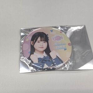 AKB4817期生昇格記念LIVE Specialくじ 布袋百椛 缶バッジ