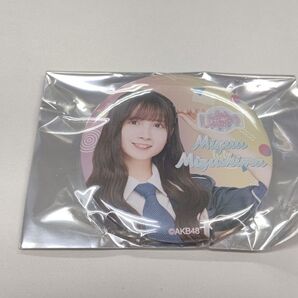 AKB4817期生昇格記念LIVE Specialくじ 水島美結 缶バッジ