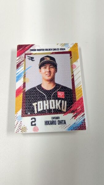 楽天イーグルス EGOODボーナス来場特典 ミニスタメンパネル 太田光 2