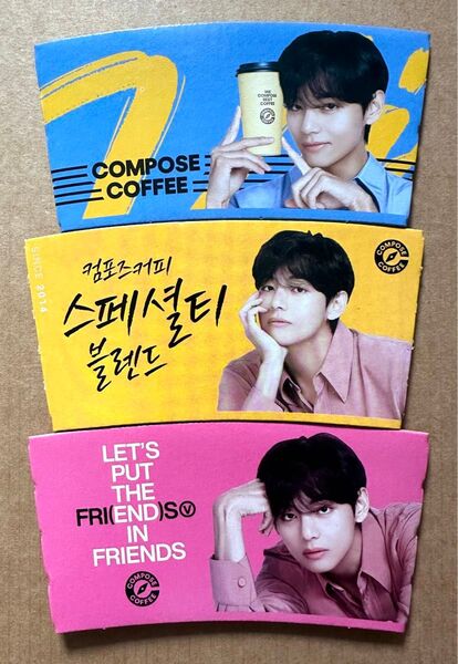 BTS V テテ Compose coffee カップホルダー 新柄 青 ブルー イエロー ピンク コンポーズコーヒー スリーブ
