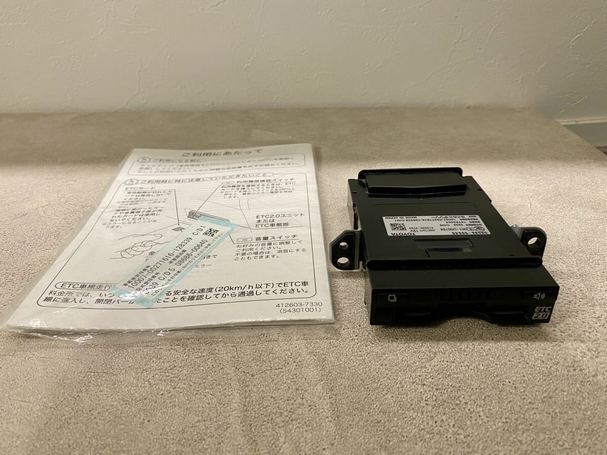 2025年最新】Yahoo!オークション -トヨタ純正etc 2.0の中古品 2025年最新】Yahoo!オークション -トヨタ純正etc 2.0の中古品