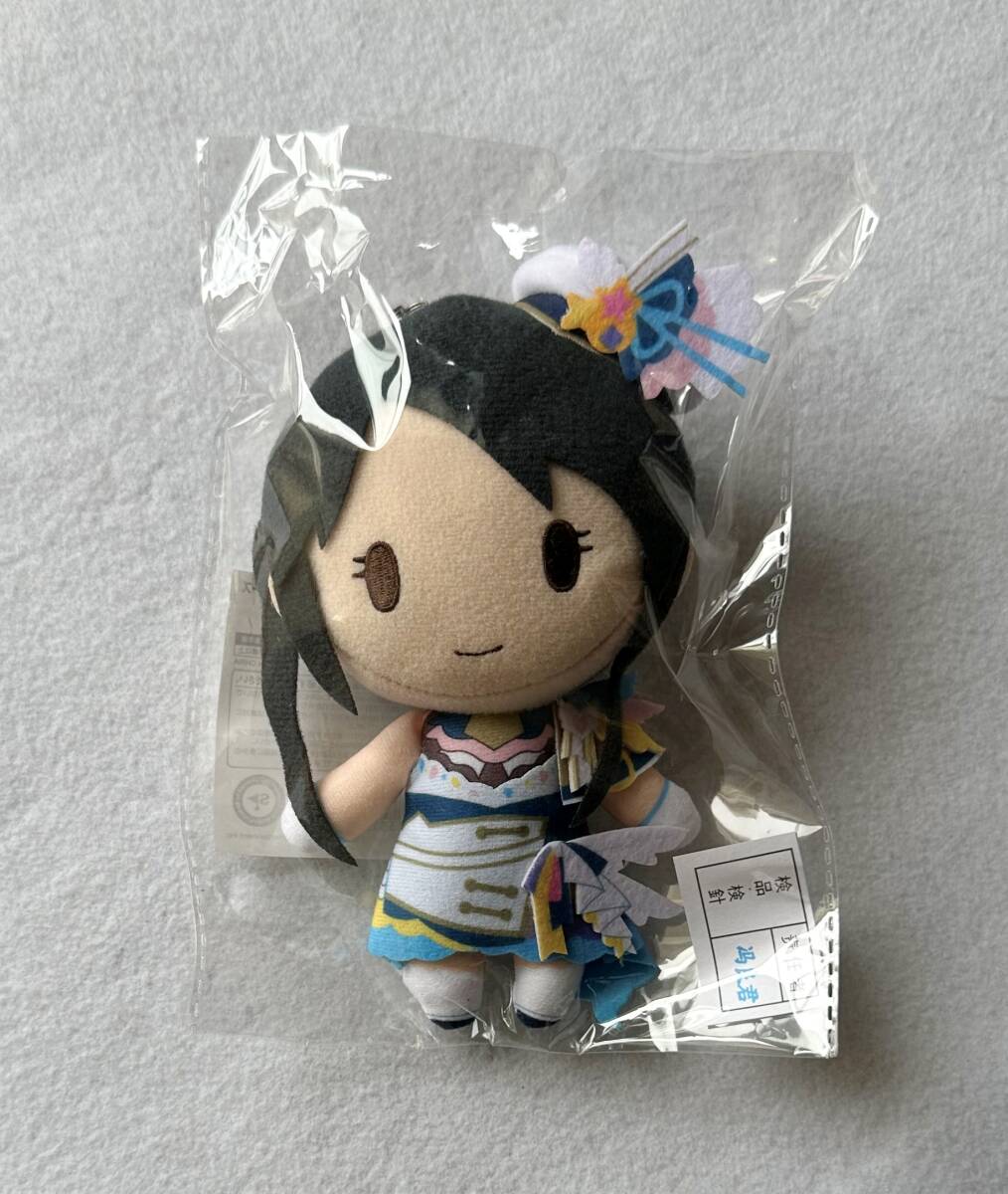 2025年最新】Yahoo!オークション -三峰結華の中古品・新品・未 2025年最新】Yahoo!オークション -三峰結華の中古品・新品・未