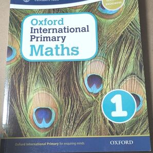 算数 幼児教育 洋書 オックスフォード 未使用 Oxford International Primary Maths1