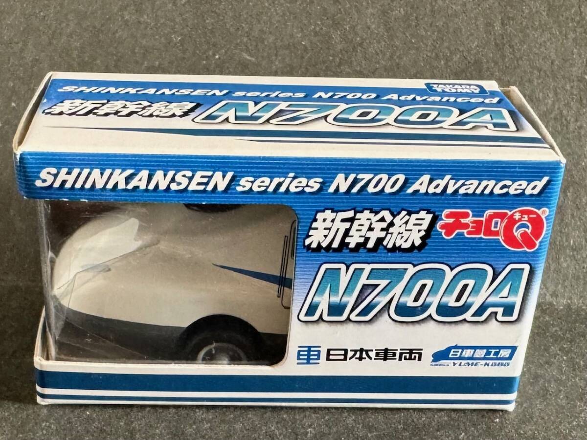 Boost Gear特注】 青島文化教材社 1/64 グラチャン 14弾 日産