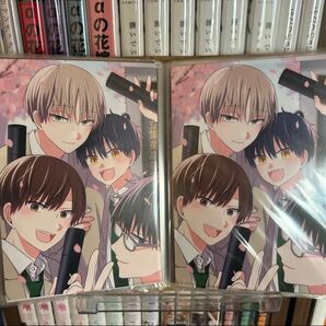 BLコミック特典 誰か夢だと言ってくれ/みっしぇる