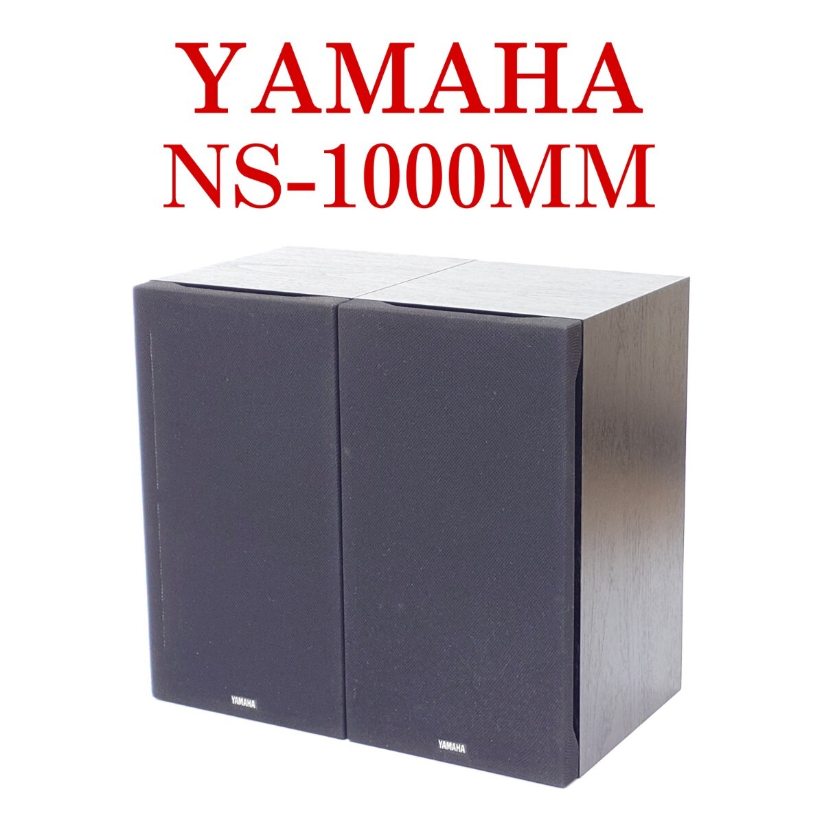 Yahoo!オークション -「ns-1000mm」の落札相場・落札価格 Yahoo!オークション -「ns-1000mm」の落札相場・落札価格