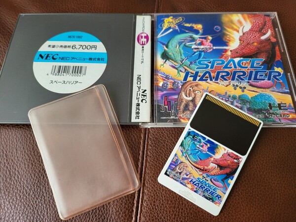 ■PCエンジン■スペースハリアー■SPACEHARRIER■NECアベニューHUカード■国内流通当時物■匿名配送送料無料■スペースハリヤー■NECavenue