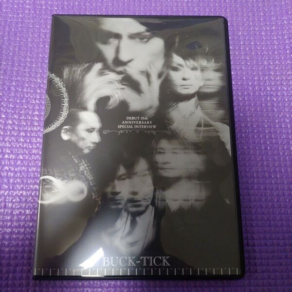 BUCK-TICK 非売品特典 DVD