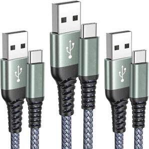 USB Type C ケーブル 3本セット1m/1m/2m