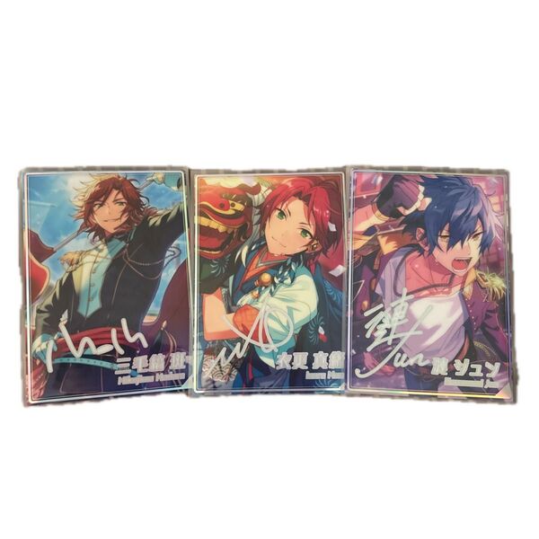 あんさんぶるスターズ!! 虹色開花 ポートレート 夢の咲 collection