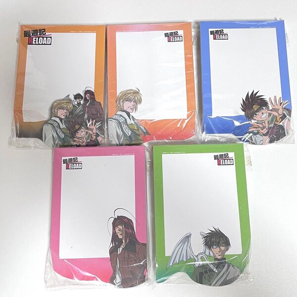 【新品未開封】コミックマーケット限定品 最遊記reload メモ帳