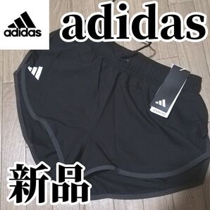 SALE【まもなく値上げ】新品 アディダス レディース ショートパンツ ハーフパンツ Lサイズ 黒 ブラック