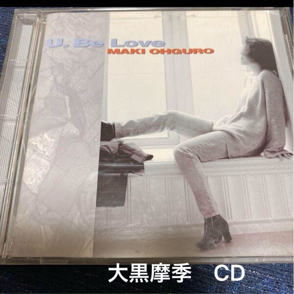 U.Be Love 大黒摩季 CD