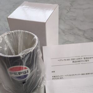 ペプシ ステンレスタンブラー PEPSI 懸賞当選品