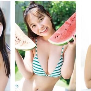 BUBKA 2024年8月号【セブンネット限定特典:本郷柚巴ポストカード3種