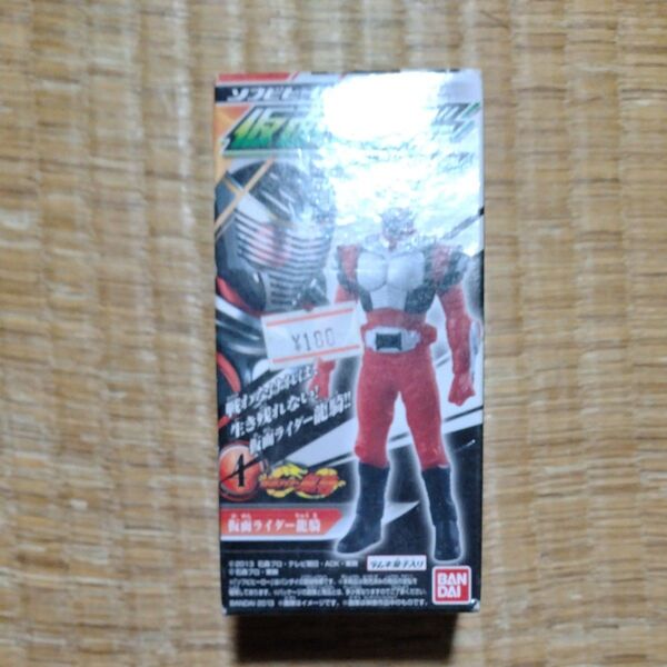 BANDAI ソフビヒーロー仮面ライダー