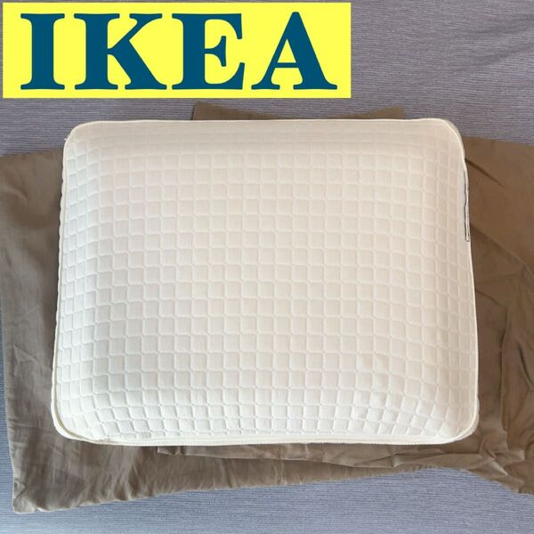 値下中!IKEA イケア 枕 エルゴノミクス枕 横向き/仰向け用 ホワイト 寝具 低反発