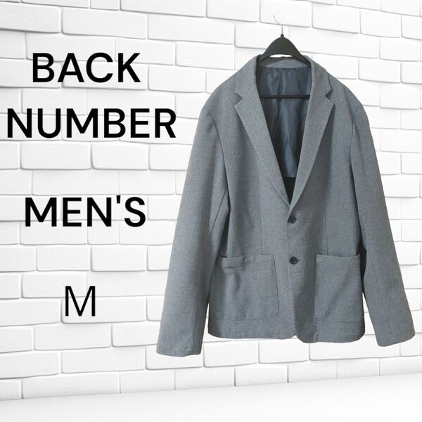 BACK NUMBER テーラードジャケット グレー М メンズ