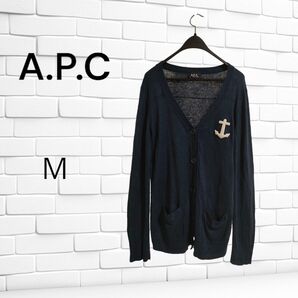A.P.C カーディガン ネイビー 薄手 シルク混合 薄手