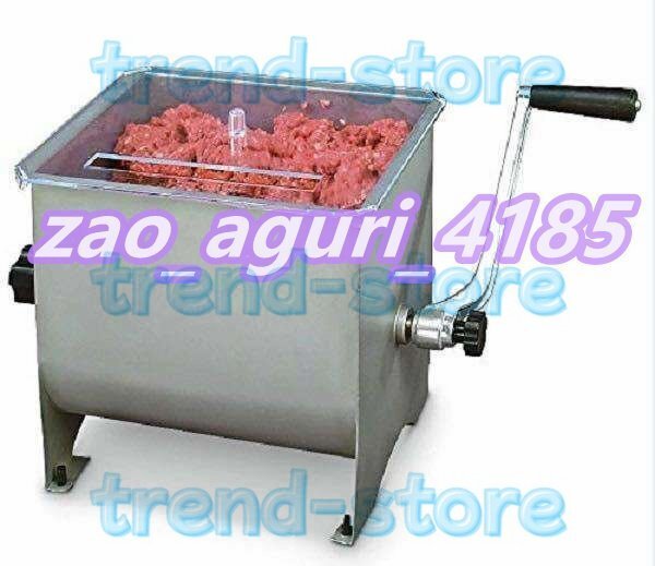 2025年最新】Yahoo!オークション -肉ミキサーの中古品・新品・未 2025年最新】Yahoo!オークション -肉ミキサーの中古品・新品・未