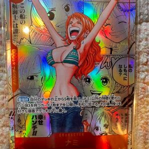 極美品☆ワンピースカードゲーム コミパラ