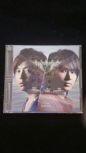 KinKi Kids　シングル　恋は匂へと散りぬるを　まだ涙にならない悲しみが　初回限定盤A B DVD 織田哲郎 Music Clip 即決　堂本剛　堂本光一