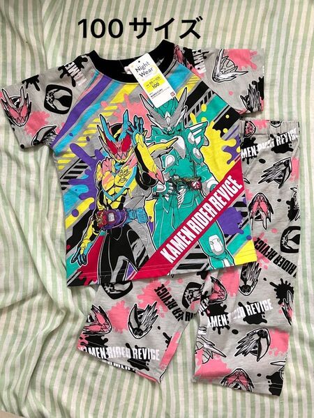 仮面ライダーリバイス 半袖パジャマ バンダイ 100