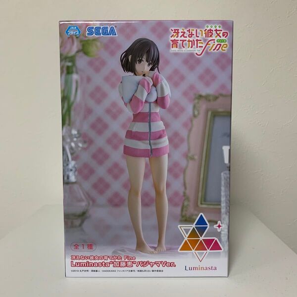 冴えない彼女の育てかたFine Luminasta" 加藤恵" パジャマVer フィギュア【未開封】