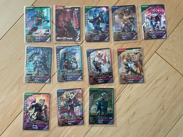 ガンバレジェンズ 仮面ライダーキバ 他