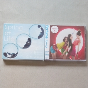 未開封CD初回限定盤2枚 Perfume スパイス SPRING OF LIFE