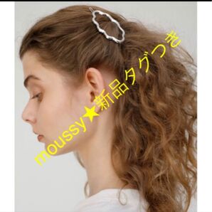 クーポン使えます新品タグつき MOUSSY WAVY ヘアピン