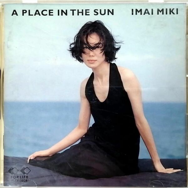 今井美樹 / A PLACE IN THE SUN (CD)