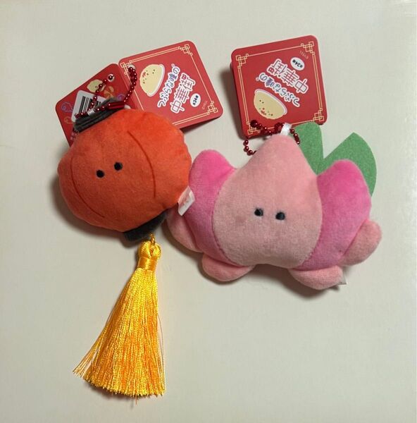 つぶらな瞳の中華街 まとめ売り はす ちょうちん ちゅうか ぬいぐるみ