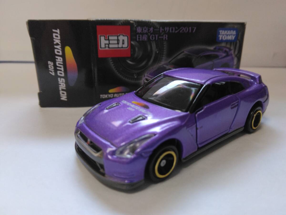 Yahoo!オークション -「トミカ オートサロン gt-r」の落札相場・落札価格 Yahoo!オークション -「トミカ オートサロン gt-r」の落札相場・落札価格