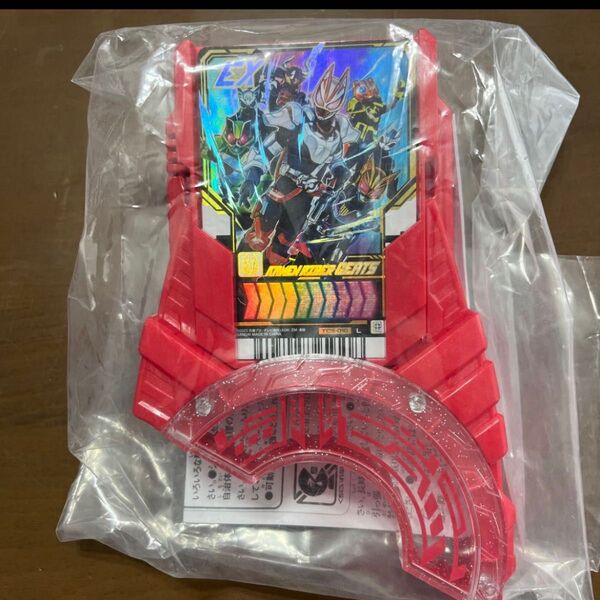 仮面ライダーギーツ ワンネスレイズバックル 非販売 レア