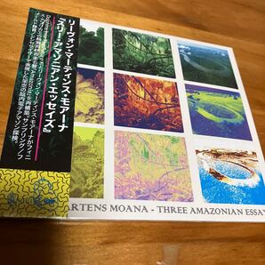 【CD】 Lieven Martens Moana - Three Anmazonian Essays EM Records