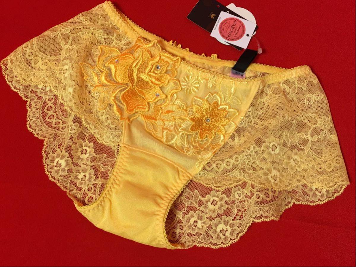 ヤフオク! -サルート 店舗限定 88の中古品・新品・未使用品一覧