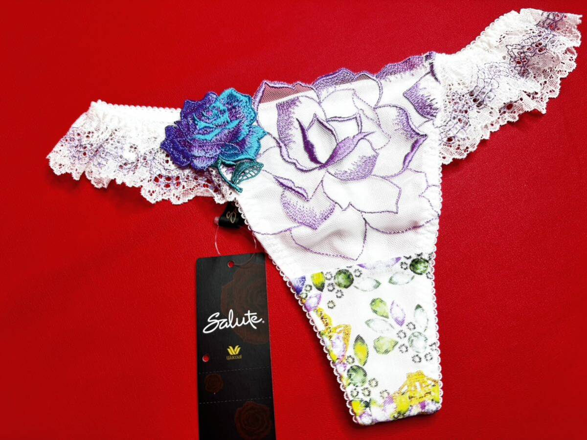 2025年最新】Yahoo!オークション -サルート 美女と野獣の中古品 2025年最新】Yahoo!オークション -サルート 美女と野獣の中古品